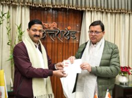 Latest Uttarakhand News