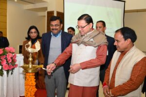 State Credit Seminar 2023-24