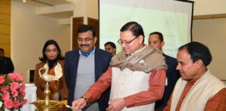 State Credit Seminar 2023-24