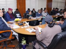 Rural Development Department