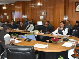 Fisheries department