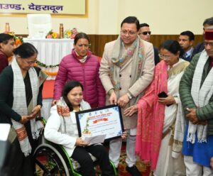 National girl child Day