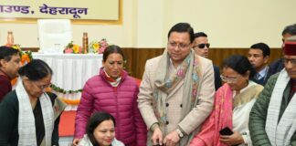 National girl child Day