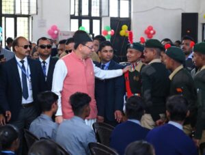 Pariksha Pe Charcha 2023