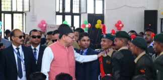 Pariksha Pe Charcha 2023