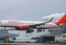 Air India Peeing Incident