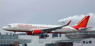 Air India Peeing Incident