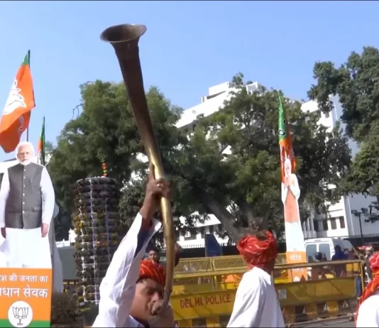 BJP National Executive Meeting