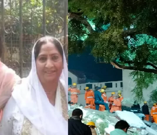 Lucknow Building Collapse