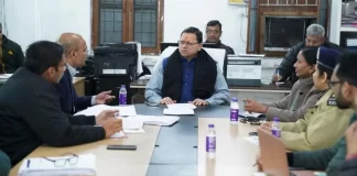 Cabinet Meeting on Joshimath