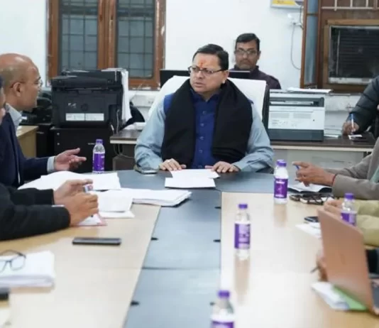 Cabinet Meeting on Joshimath