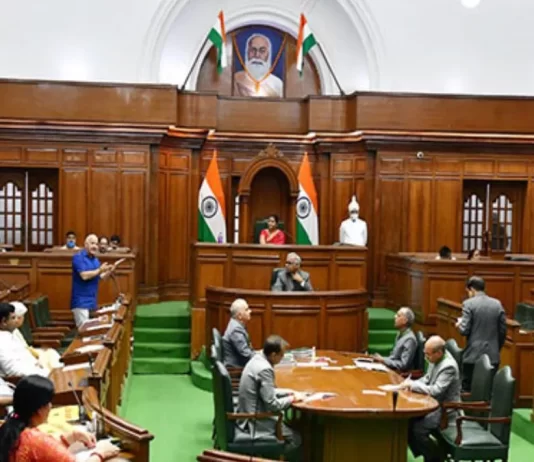 Delhi Assembly