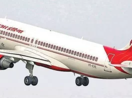 Air India Urination Case