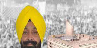 Fauja Singh Sarari Resigns