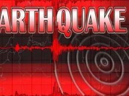 Earthquake