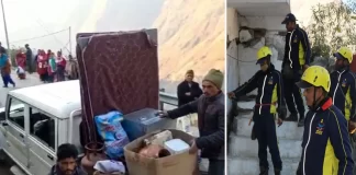 Joshimath Sinking Case