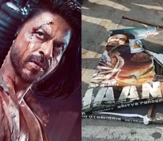 Pathan Film Row