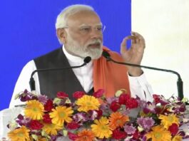 PM Modi Mumbai Visit