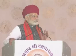 PM Modi Visit Rajasthan