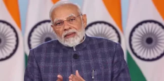 Global Investors Summit 2023