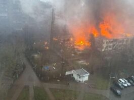 Ukraine Helicopter Crash