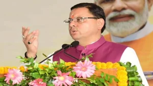 National Social Assistance Program