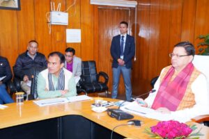 Cooperative Department