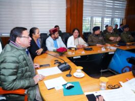 Police Station Inauguration