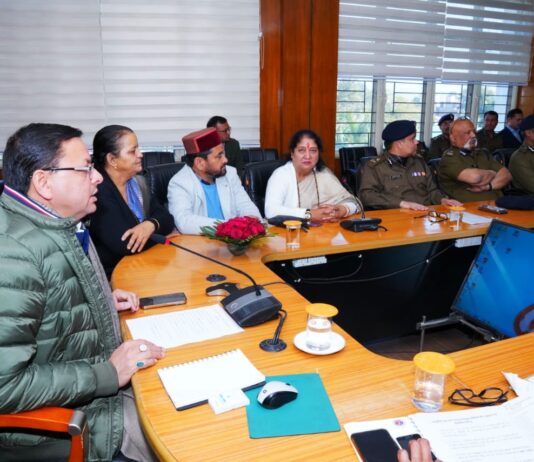 Police Station Inauguration