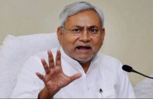 Bihar Politics