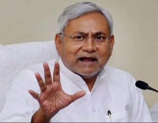 Bihar Politics