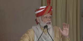 Aadi Mahotsav festival