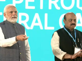 India Energy Week 2023