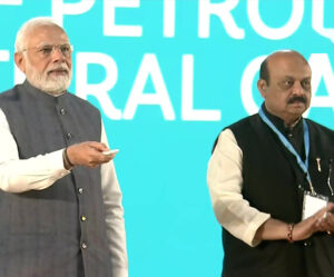 India Energy Week 2023