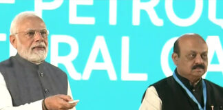 India Energy Week 2023