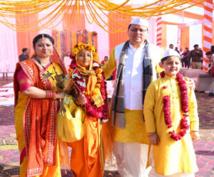 Yagyopaveet Sans‍kaar