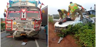 Accident in chhattisgarh