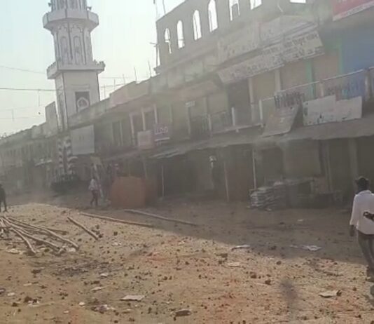 Palamu Stone Pelting