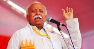 RSS on Mohan Bhagwat