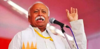 RSS on Mohan Bhagwat