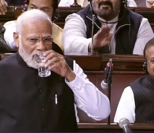 Parliament Budget Session 202
