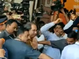 Maharastra Politics