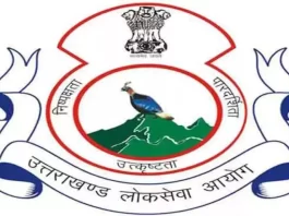 Uttarakhand Paper Leak 