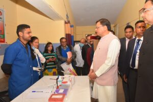 CM Surprise Inspection