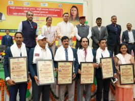 Uttarakhand Khel Ratna Award