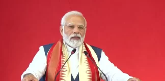 PM Karnataka tour