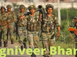 Agniveer Bharti 2023