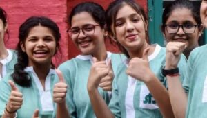 Bihar Board Result 2023