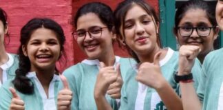 Bihar Board Result 2023