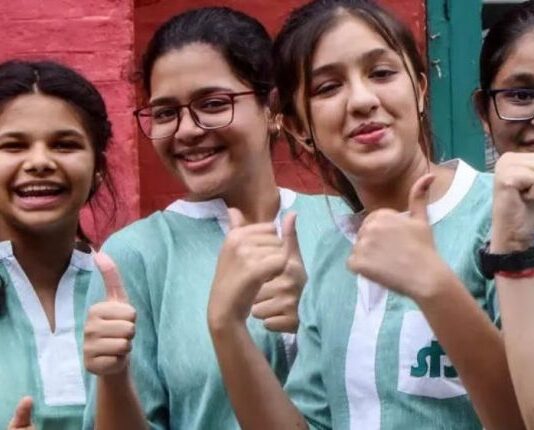 Bihar Board Result 2023